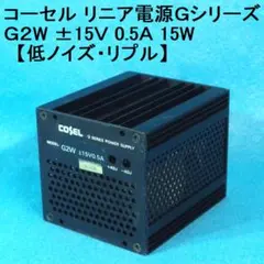 Item thumbnail for item 0fb1226e-1a82-41c0-bcde-08c4df3dbf7d