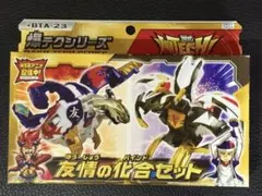 爆丸　爆テクシリーズ　友情の化合セット　新品未開封 2026年最新】友情の化合セットの人気アイテム - メルカリ