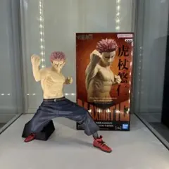 呪術廻戦 MAXIMATIC 虎杖悠仁 フィギュアのサムネイル
