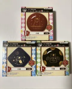 ,◾夏目友人帳　一番クジF賞　小皿　猫　3枚　新品・未使用