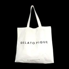 Item thumbnail for item 8daf2e57-1008-402d-8bc7-5fe78f340170