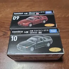 2025年最新】トミカスカイライン2台セットの人気アイテム - メルカリ