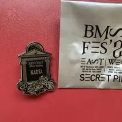 BMSG FES '23 シークレットピンズ　MAZZEL NAOYA