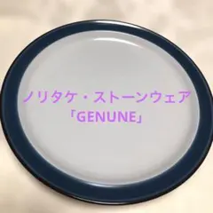 Item thumbnail for item c373bb53-6d5c-43e7-afec-1d5d08e4676e