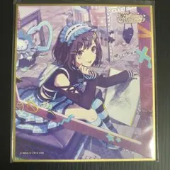 プロセカ　ミニ色紙　東雲絵名 Iなんです 特訓後 プロセカ ミニ色紙 東雲絵名 Iなんです 特訓後 - メルカリ