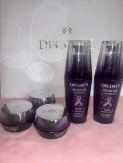 décolleté デコルテ　リポソーム　空瓶　空容器　まとめ売り