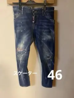 2026年最新】dsquared 46 skaterの人気アイテム - メルカリ