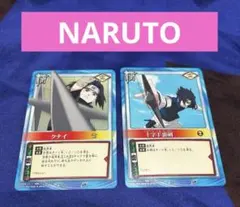 NARUTO ミラクルバトルカードダス うちはサスケ JS01-12 - メルカリ