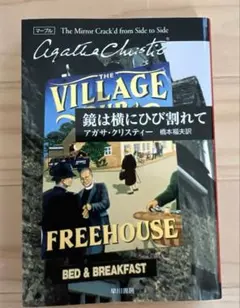 Item thumbnail for item 1cf831b5-4f58-4654-9cee-add72c293a4c