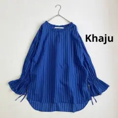 シップス Khaju ストライプ ブラウス キャンディスリーブ シアーのサムネイル