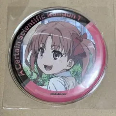 2026年最新】白井黒子 缶バッジの人気アイテム - メルカリ