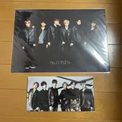SixTONES クリアファイル