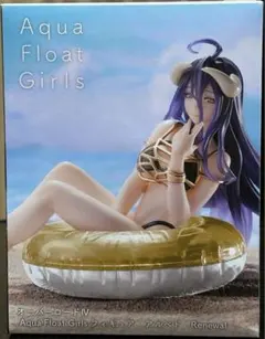 【新品、未開封】Aqua Float Girls フィギュア アルベド