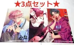 花とゆめ 5号 付録 多聞くん今どっち ブロマイド 福原多聞 ②