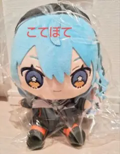 ホロライブ friends with u ぬいぐるみ 星街すいせい2つ Amazon.co.jp: 星街すいせい グッズ ホロライブ 星街すいせい