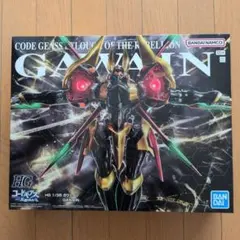 HG ガウェイン ランスロッド 紅蓮 3体まとめセット HG ガウェイン ランスロッド 紅蓮 3体まとめセット - メルカリ