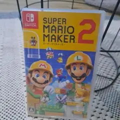 SUPER MARIO MAKER 2