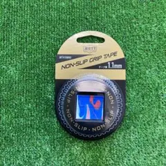 クリボー様 リクエスト 2点 まとめ商品