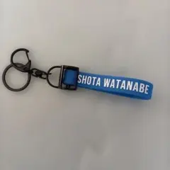 ⭐︎Snow Man渡辺翔太ラバーバンド⭐︎