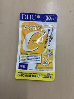 DHC ビタミンC ハードカプセル （30日分）のサムネイル