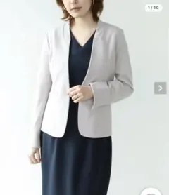 新品タグ付☆CEPICA☆ジャケット　グレージュ