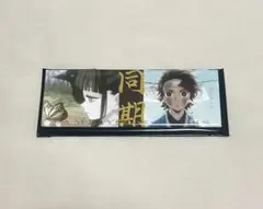 鬼滅の刃　 「縁」ロング缶バッジ 同期 竈門炭治郎/栗花落カナヲ