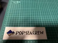 ポップシークルー ステッカー フィッシングショー 釣り博 釣りフェス 大野ゆうき