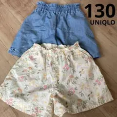 UNIQLO ショートパンツ130cm 2枚セット