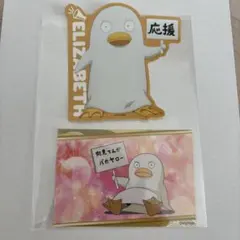 銀魂 ローソンストア100 ドリンク ステッカー エリザベス