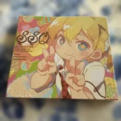 Item thumbnail for item befb833e-2a2d-467f-b3f4-7df611ccde7d