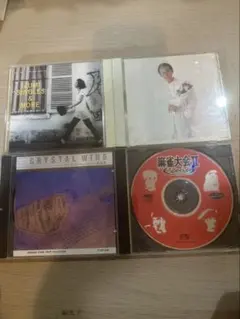 CD 4つセット