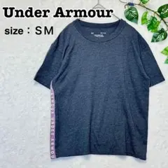 Under Armour グレー 半袖Tシャツ SM