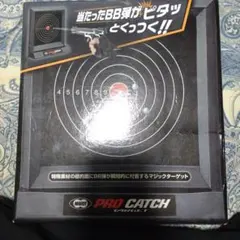 マルイ PRO CATCH BB弾用ターゲットのサムネイル