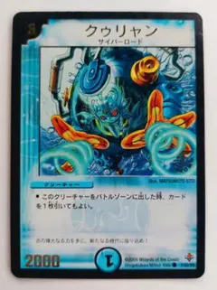 つな同時購入二点目以降80円引プロフ必読様 リクエスト 2点 まとめ商品