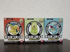 【新品未開封】ポケモンキッズ30周年スペシャルvol.1編 金銀御三家