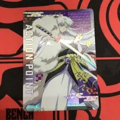 銀魂 坂田銀時 AP アクションポイント ワンバト OBC 白夜叉 ユニアリ