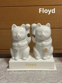 Floyd「FORTUNE CAT」招き猫 ペア 置物（瀬戸）