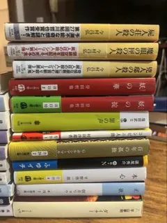 ミステリー小説 文庫本セット 全巻セット まとめ売り - メルカリ