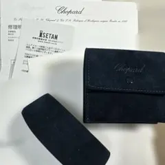 CEBEC TOKYO クロコダイルレザー コインケース ホワイト 未使用品
