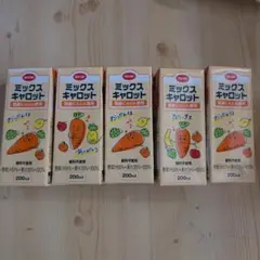 CO-OP ミックスキャロット 200ml 5本セットのサムネイル