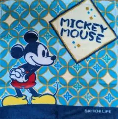 【H】ミッキーマウス　ハンドタオル　第一生命　3枚