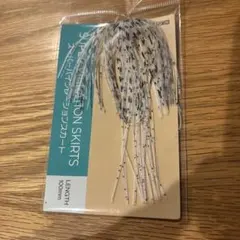 Item thumbnail for item fe1d447a-48e0-4f24-87d0-02a72987ce87