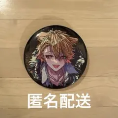 シクフォニ　みこと　ハロウィン　缶バッチ