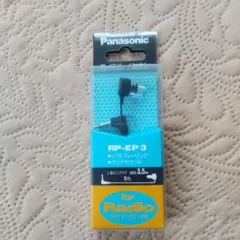 Item thumbnail for item 5088dd61-fff7-4a1c-b21b-1baee67c4b06