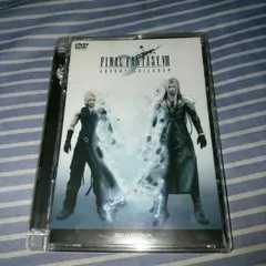 FINALFANTASYⅦ　DVD