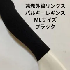 Item thumbnail for item 75d20abf-b227-4fe2-9716-31040ba512e5