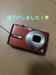 m3431 OLYMPUS 12.5 SUPER WIDE 赤系 ジャンク品 - メルカリ