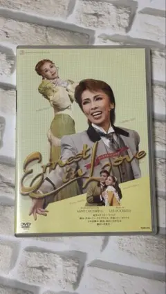 2026年最新】Ernest in Love DVDの人気アイテム - メルカリ