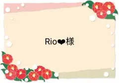 Item thumbnail for item cfa7904e-b5b6-4246-a96c-ff1225e2a2f0