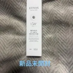 ETVOS ミネラルUV　アクアプロテクター 30g